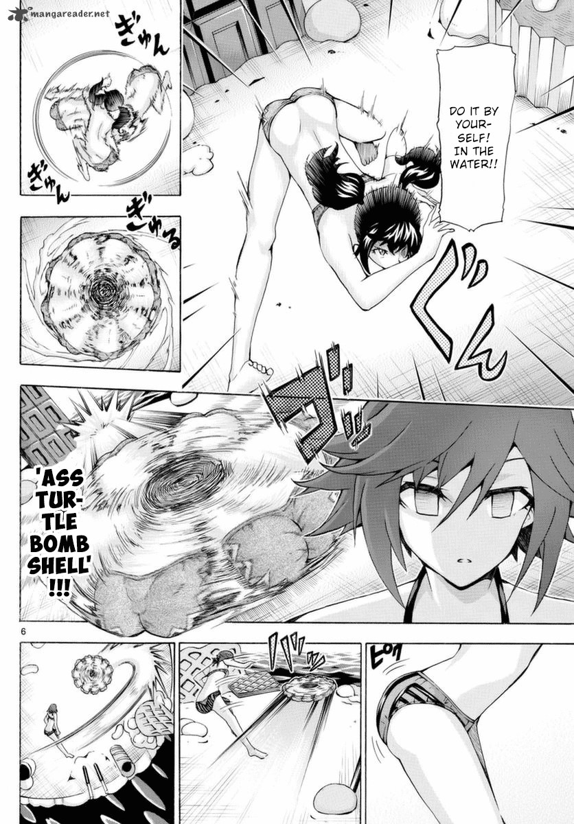 keijo_148_5