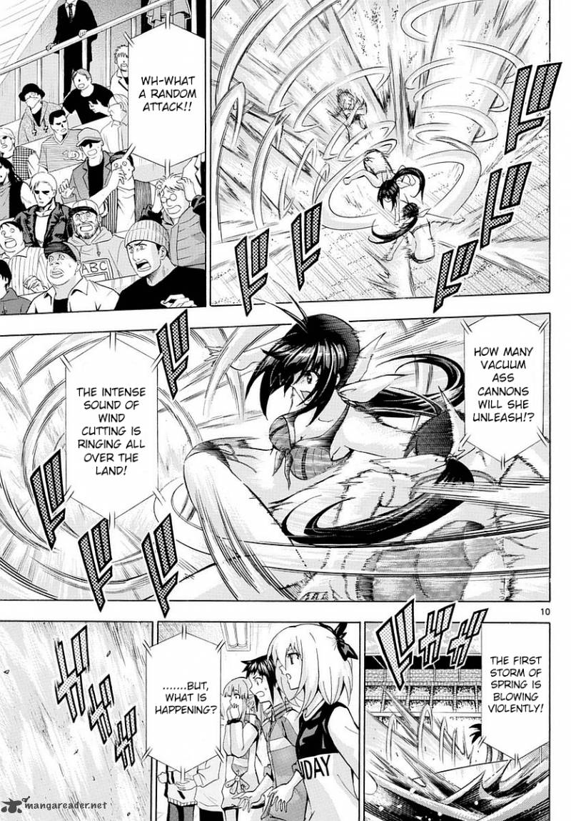 keijo_152_10
