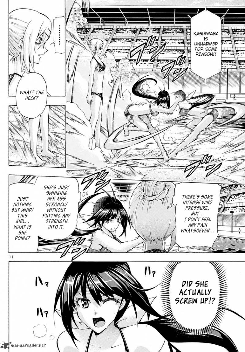keijo_152_11