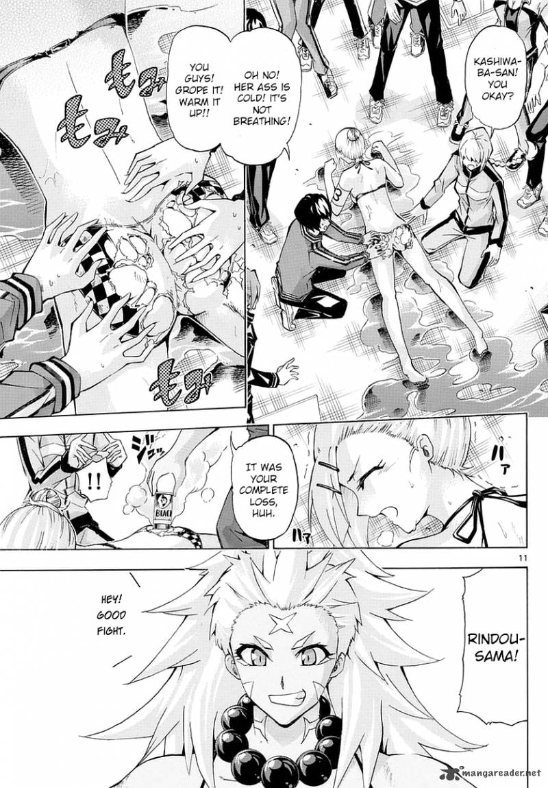 keijo_153_10