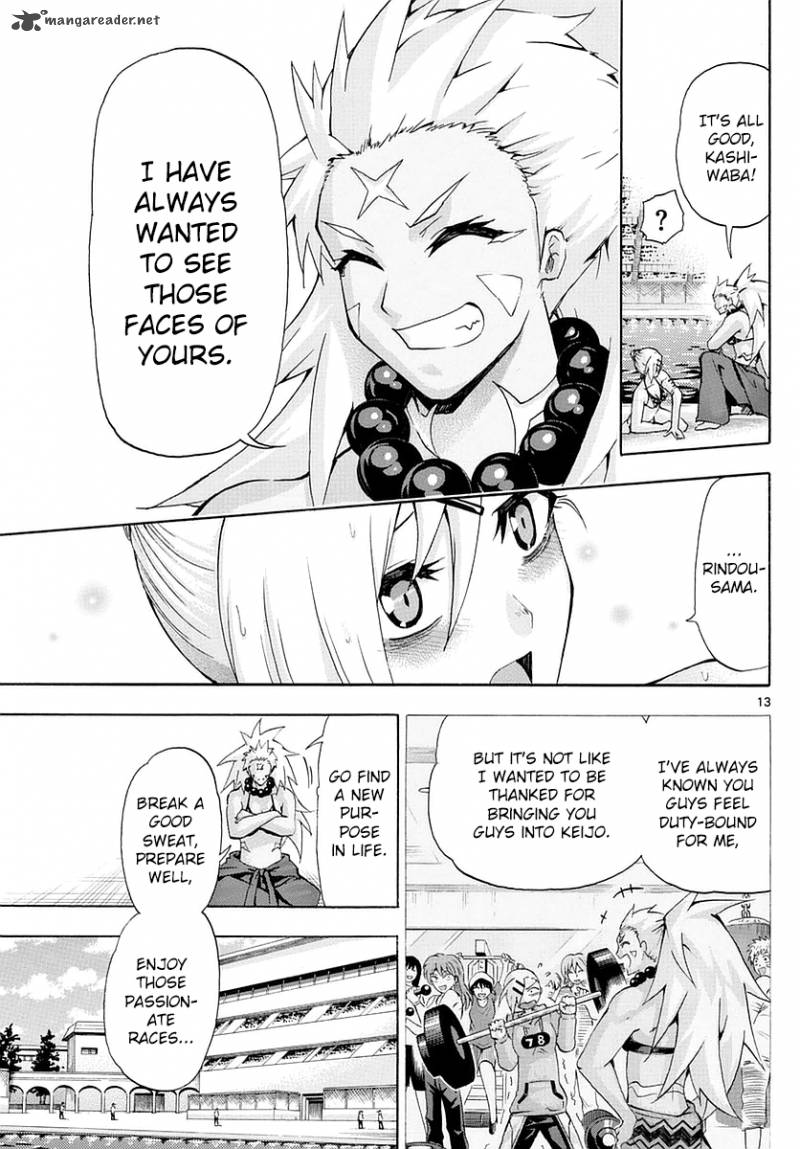 keijo_153_12