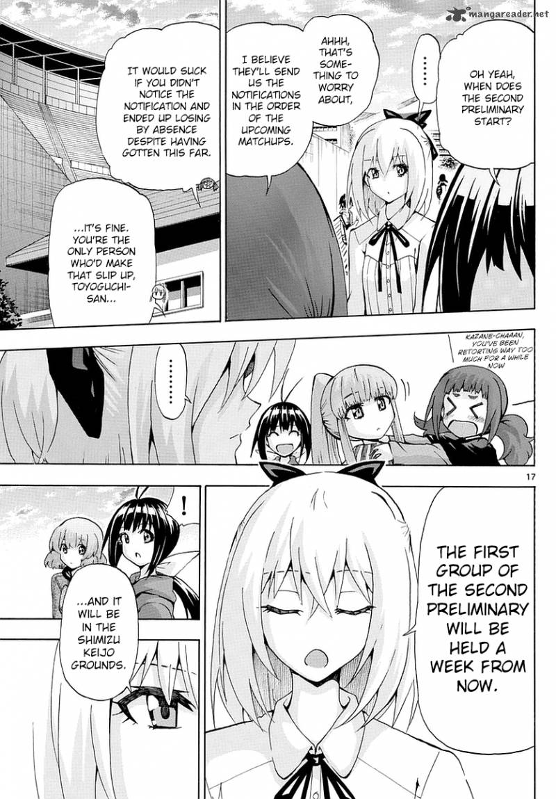 keijo_153_16