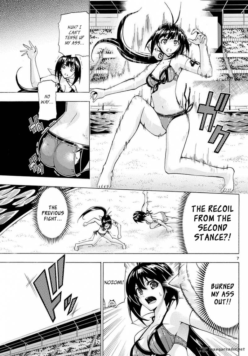 keijo_153_6