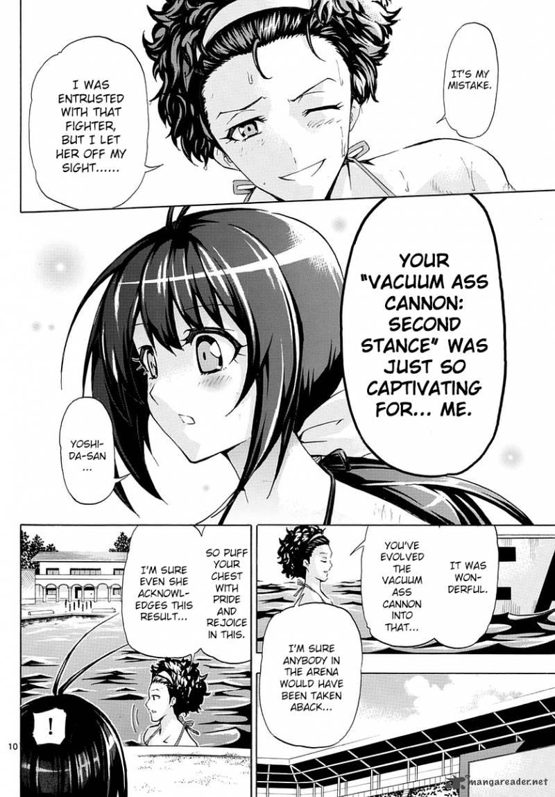 keijo_153_9