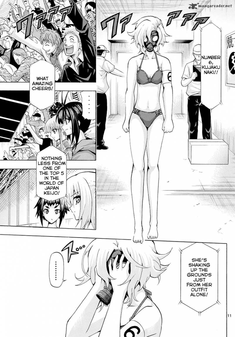 keijo_155_11