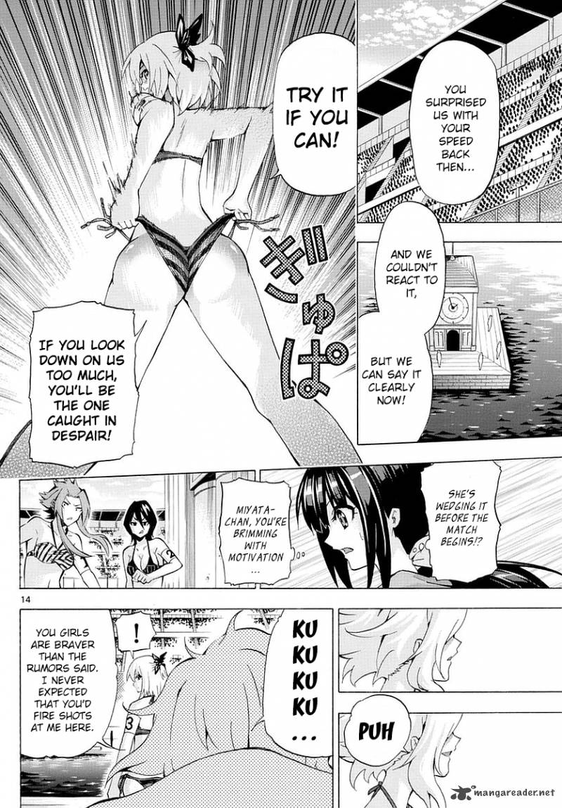 keijo_155_14