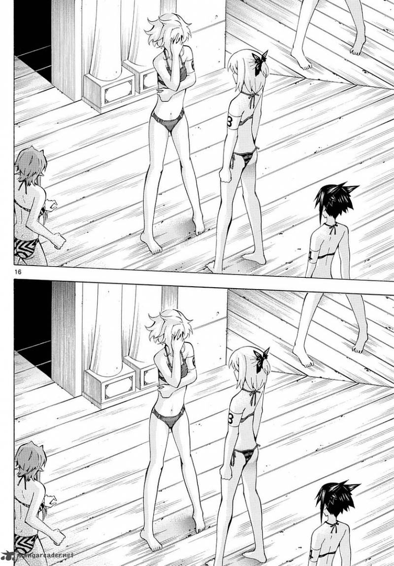 keijo_155_16