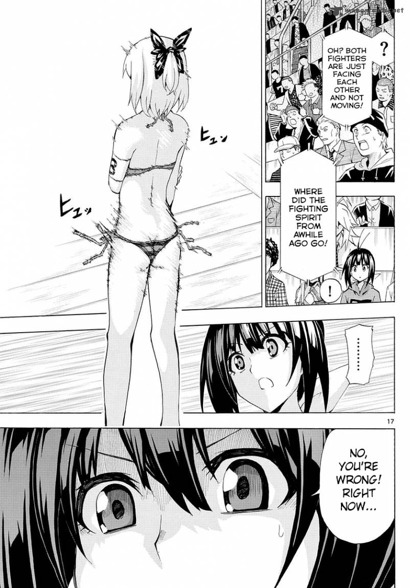 keijo_155_17