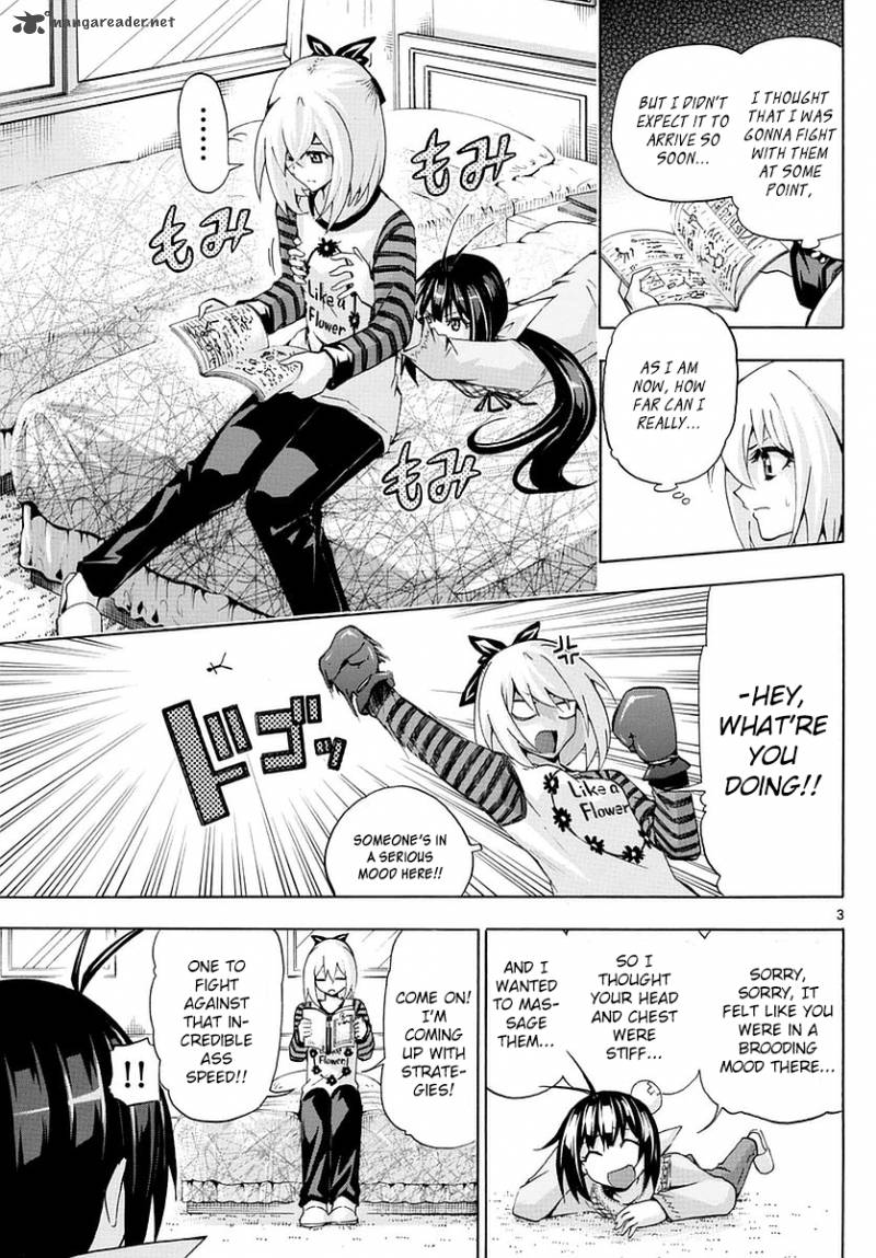keijo_155_3