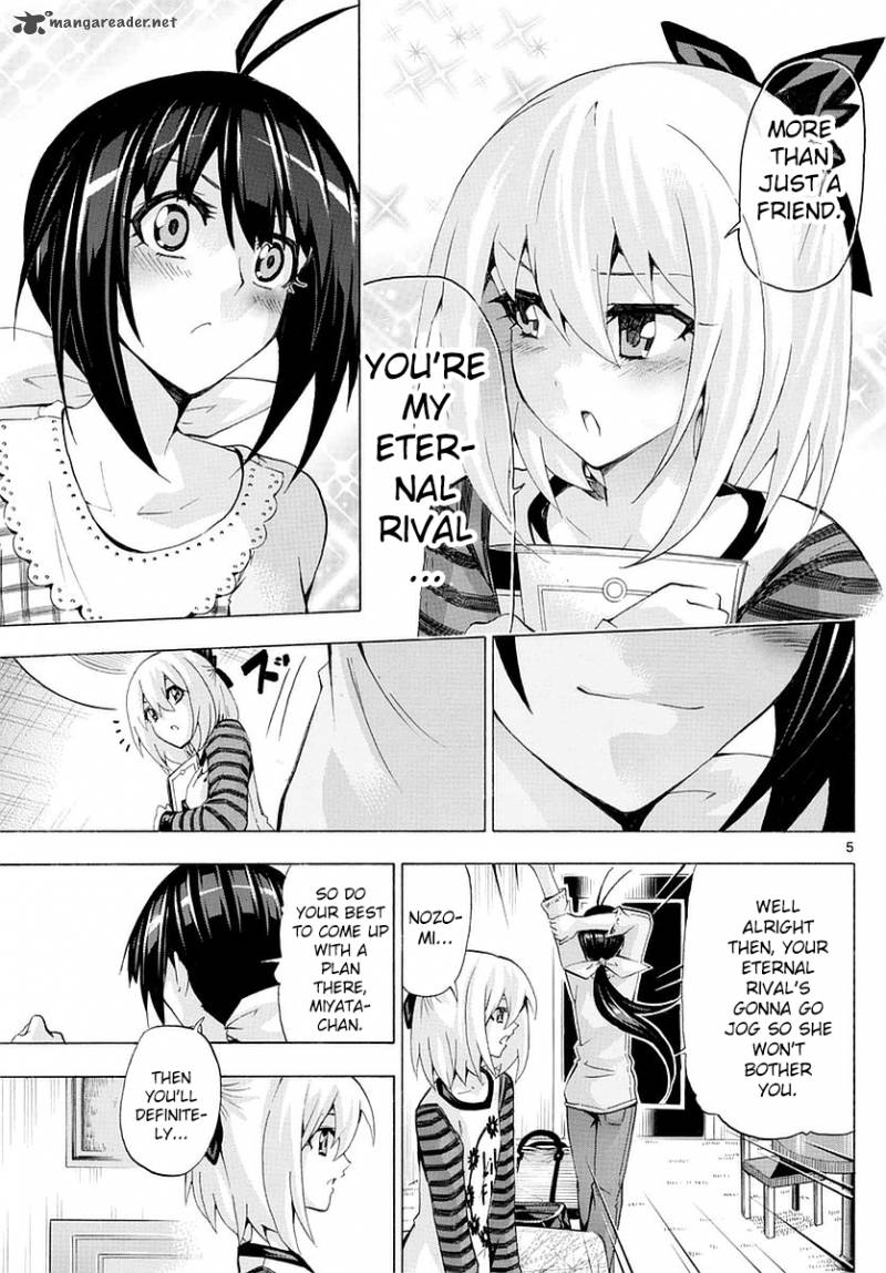 keijo_155_5