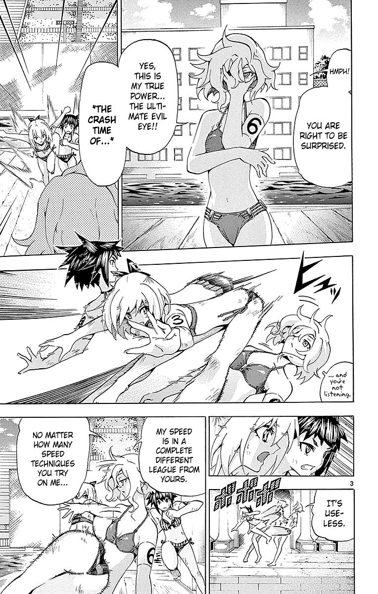 keijo_158_3