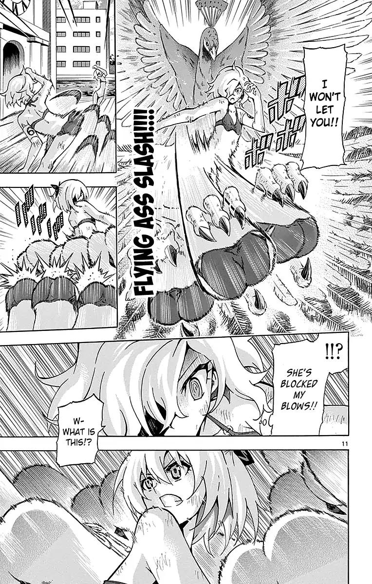 keijo_161_11