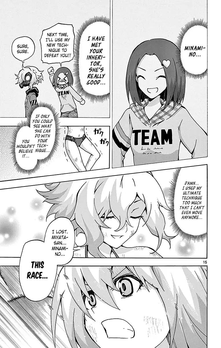 keijo_161_14