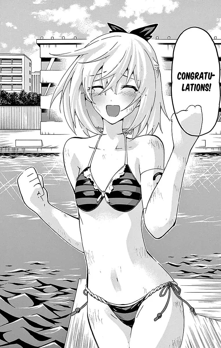 keijo_161_17