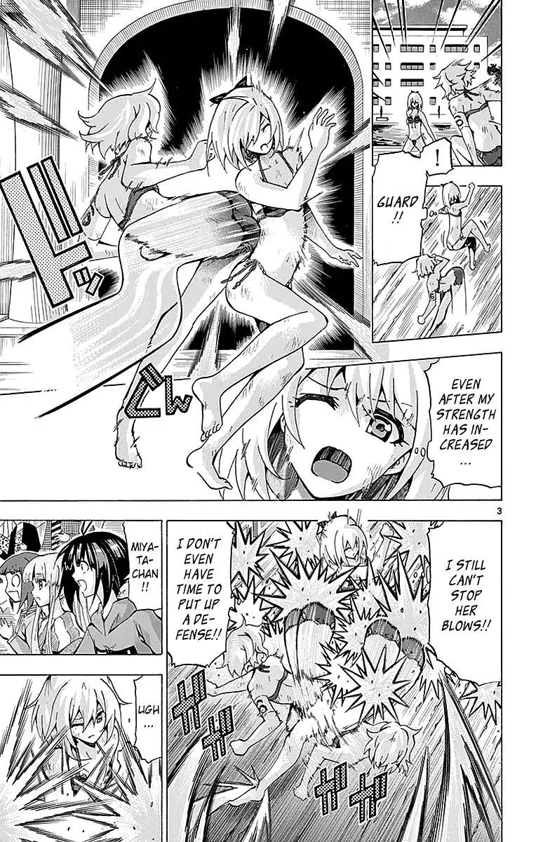 keijo_161_3