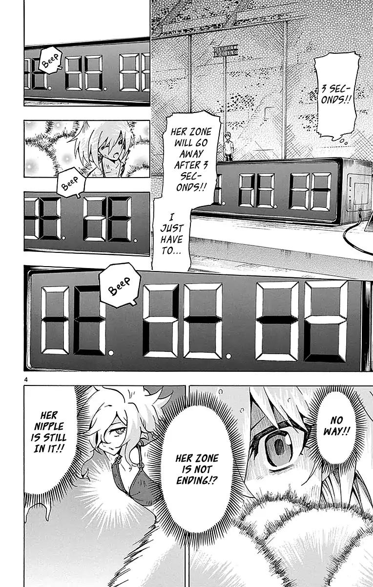 keijo_161_4