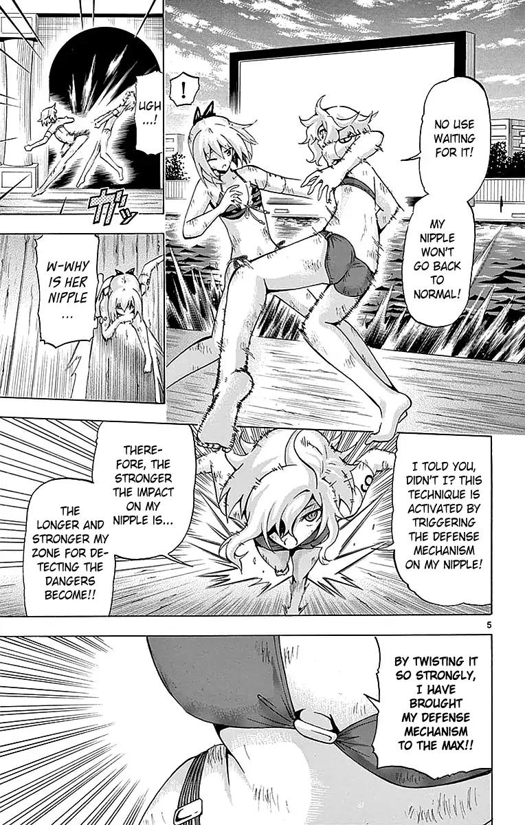 keijo_161_5