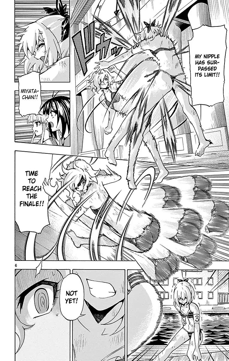 keijo_161_6