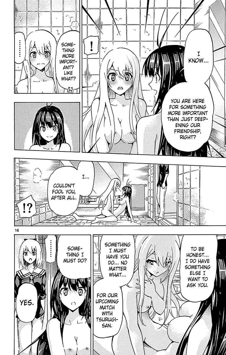 keijo_165_16