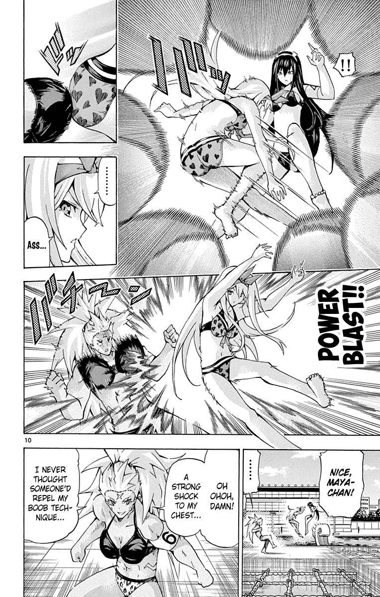 keijo_168_11