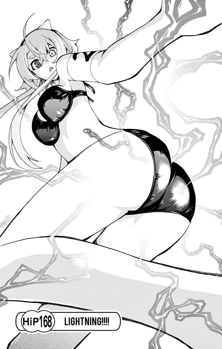 keijo_168_2