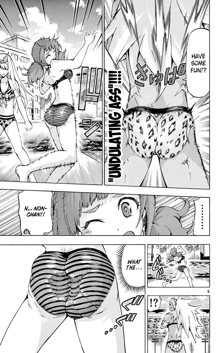 keijo_168_6