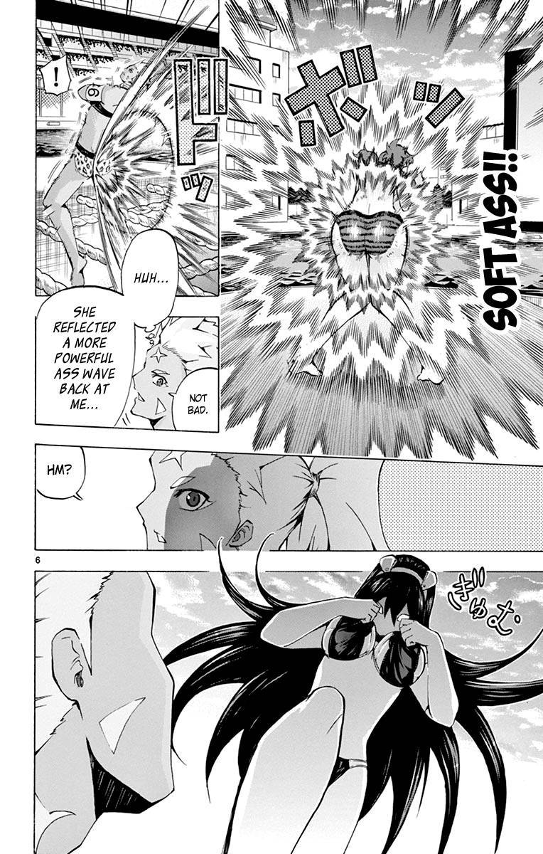 keijo_168_7