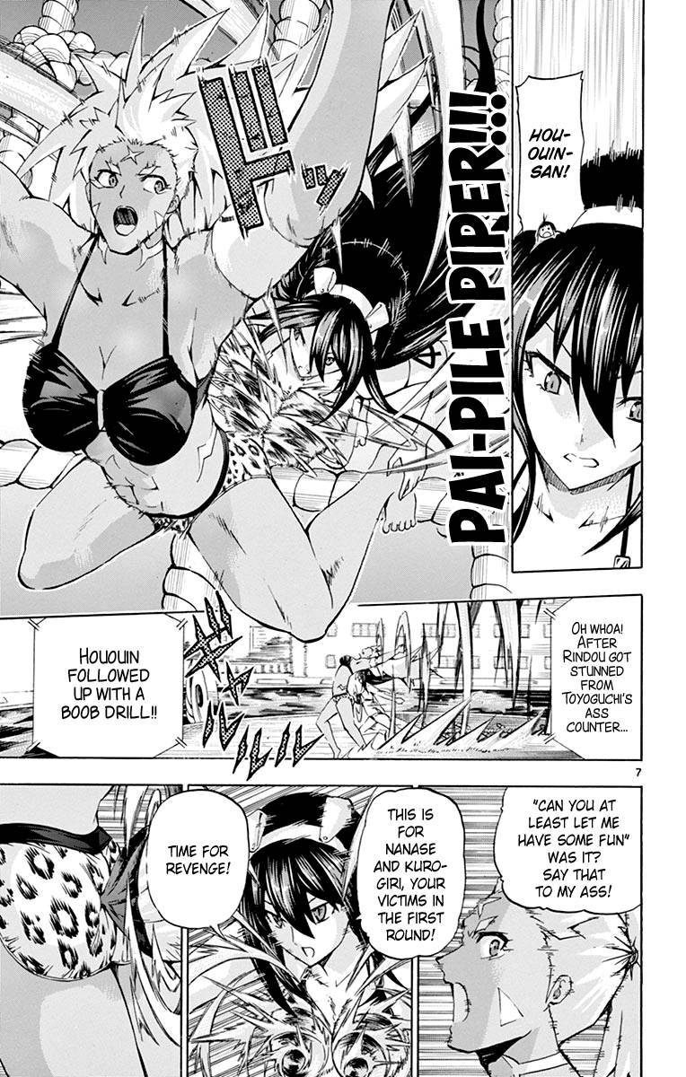 keijo_168_8