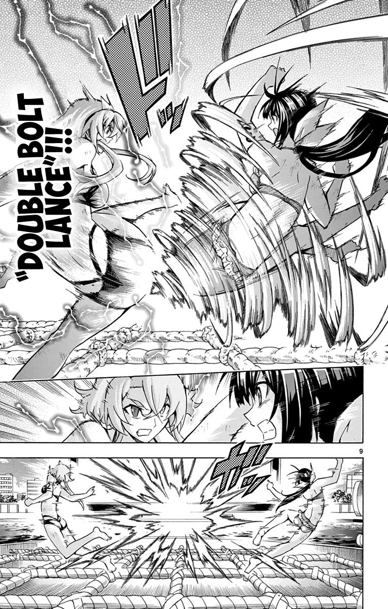 keijo_175_9