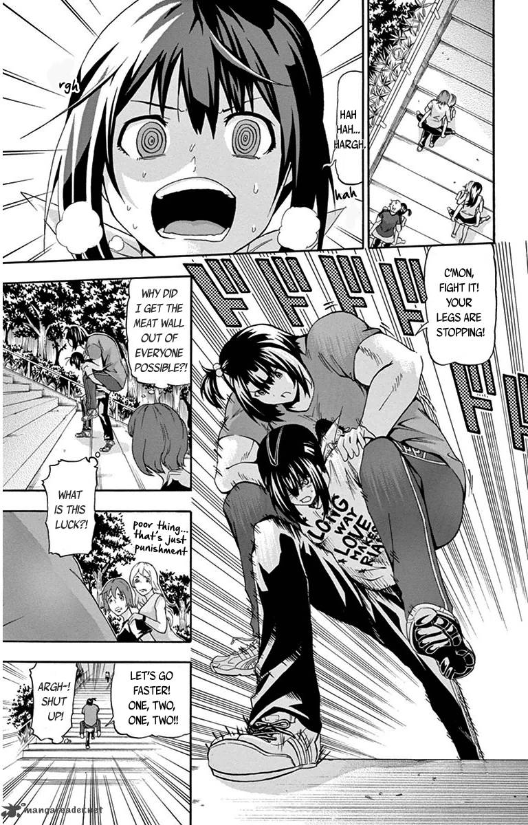 keijo_20_11