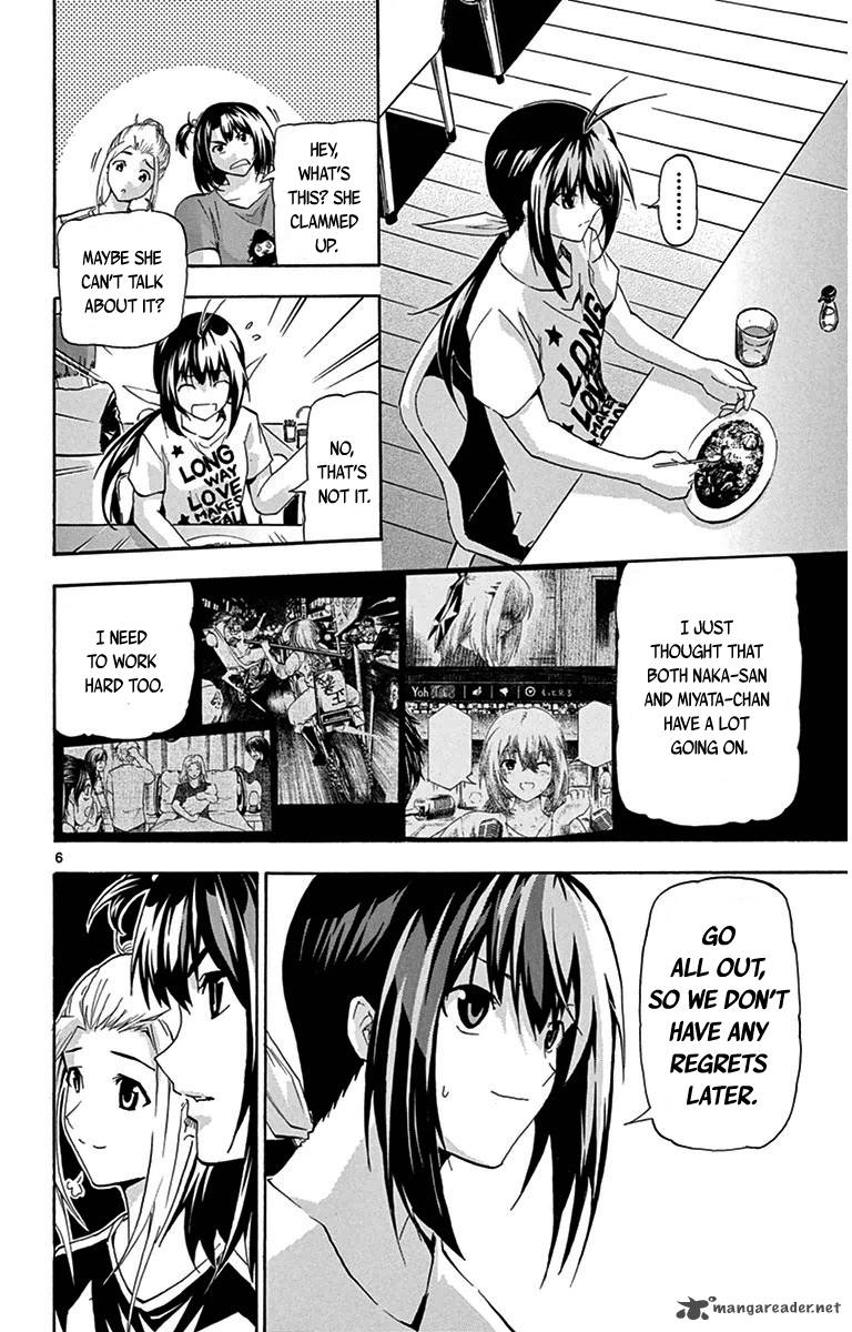 keijo_20_6