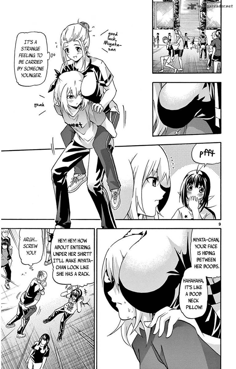 keijo_20_9