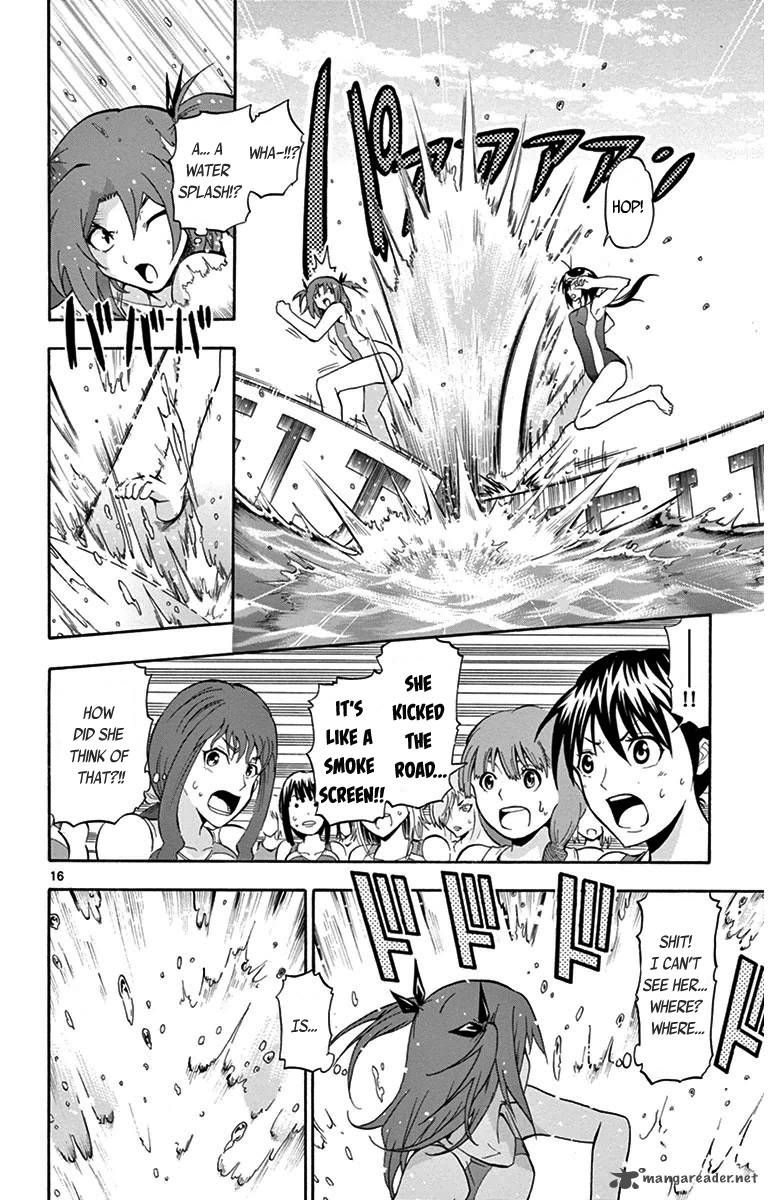 keijo_22_16