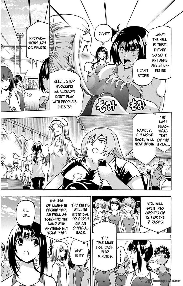 keijo_22_3