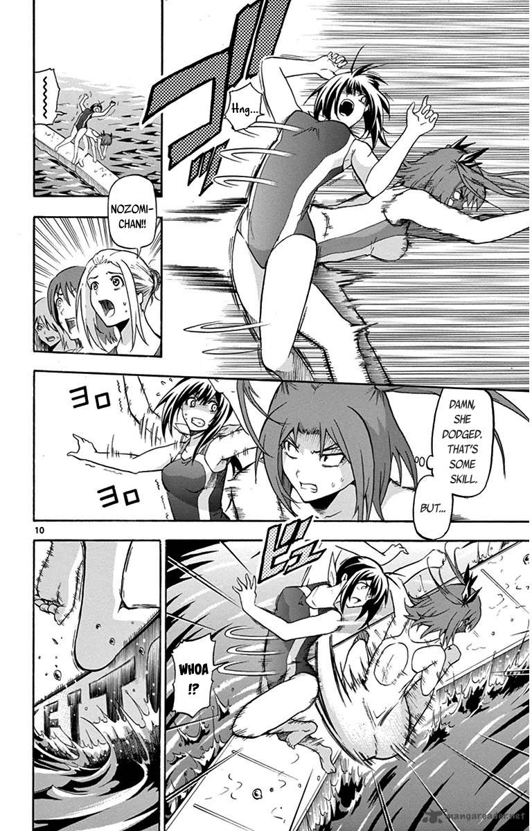 keijo_23_10