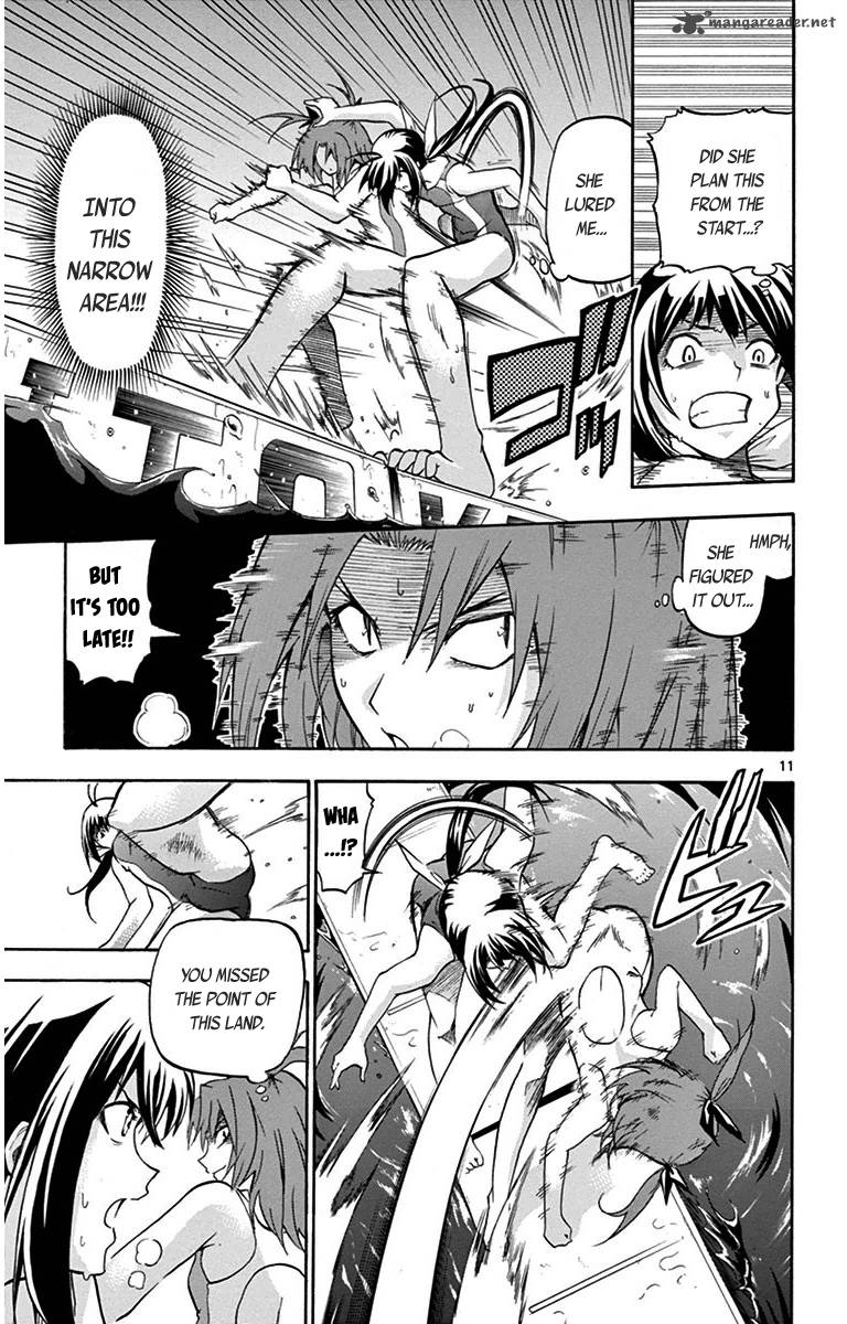keijo_23_11