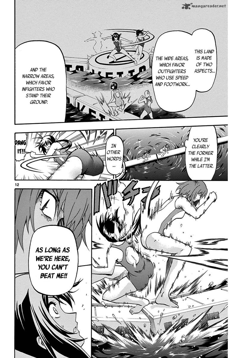 keijo_23_12