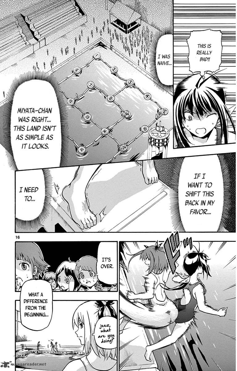 keijo_23_16