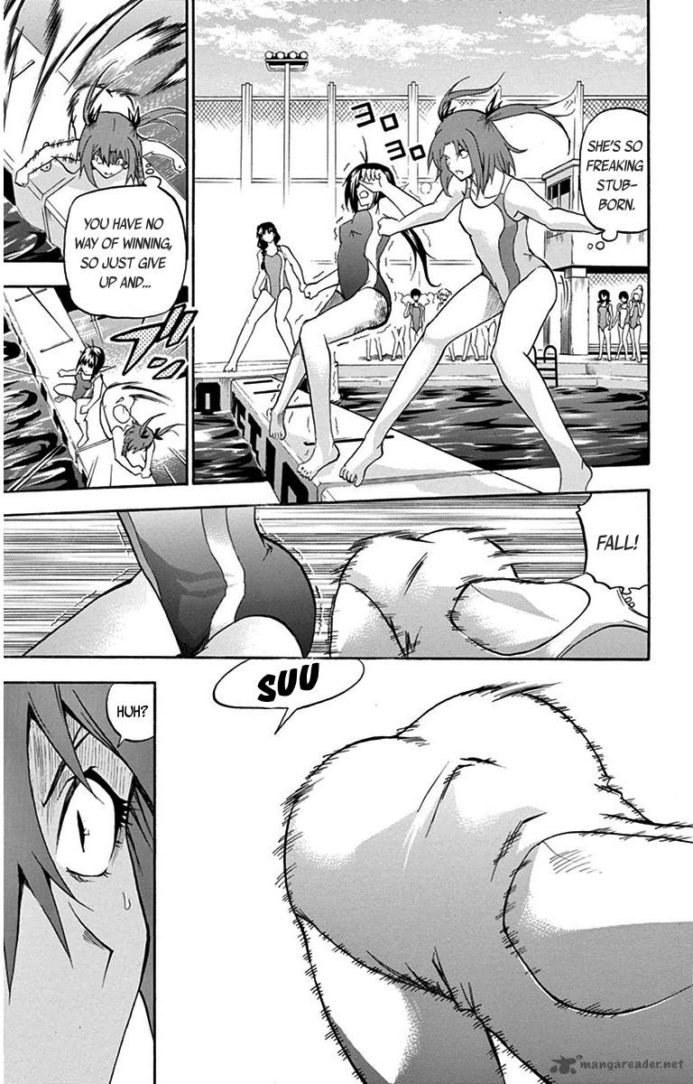 keijo_23_17