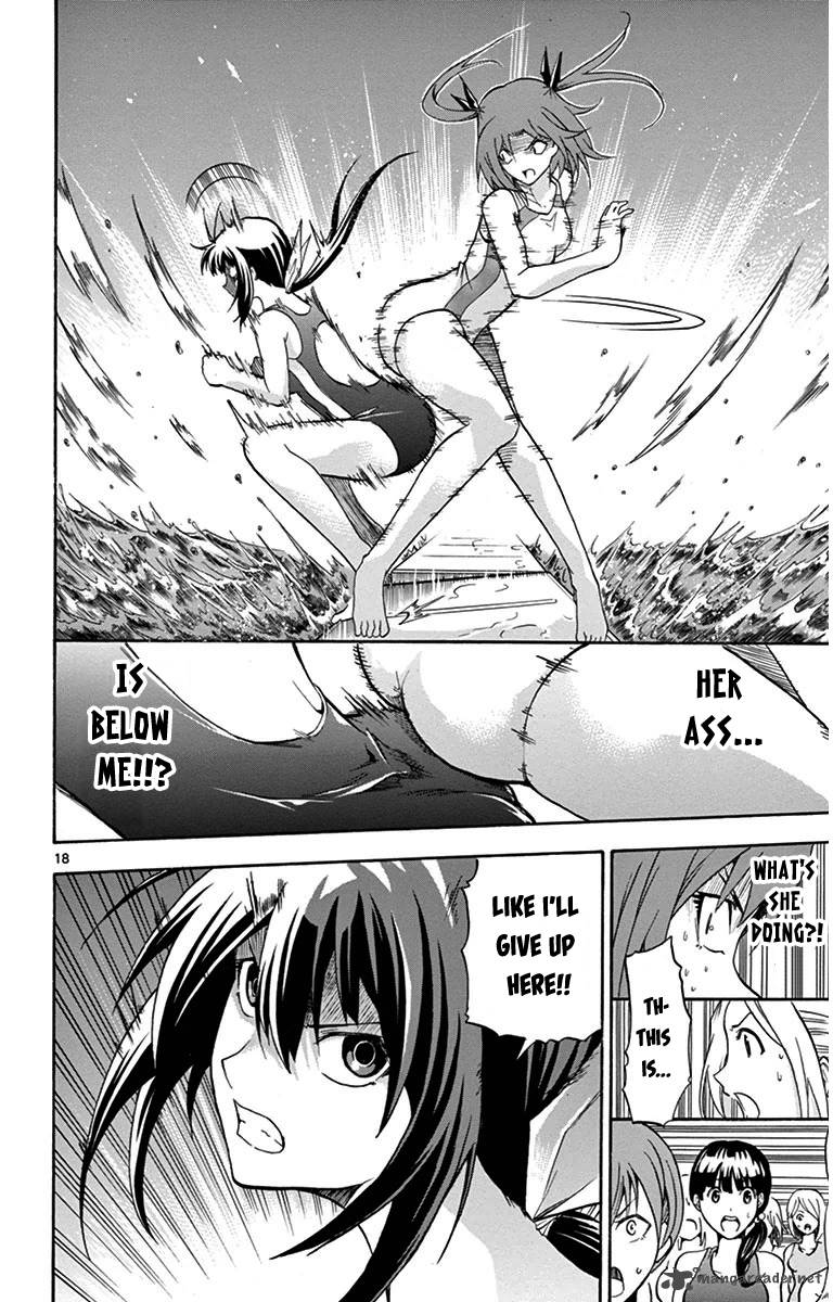 keijo_23_18