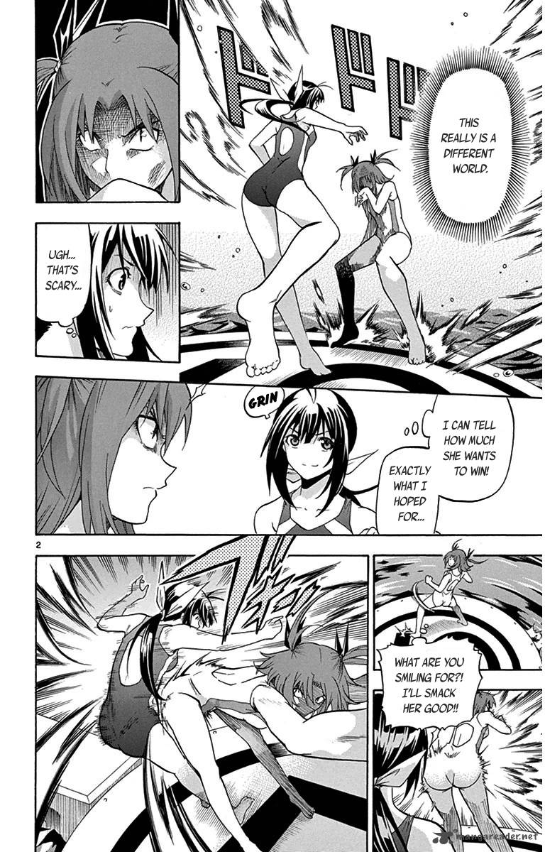 keijo_23_2