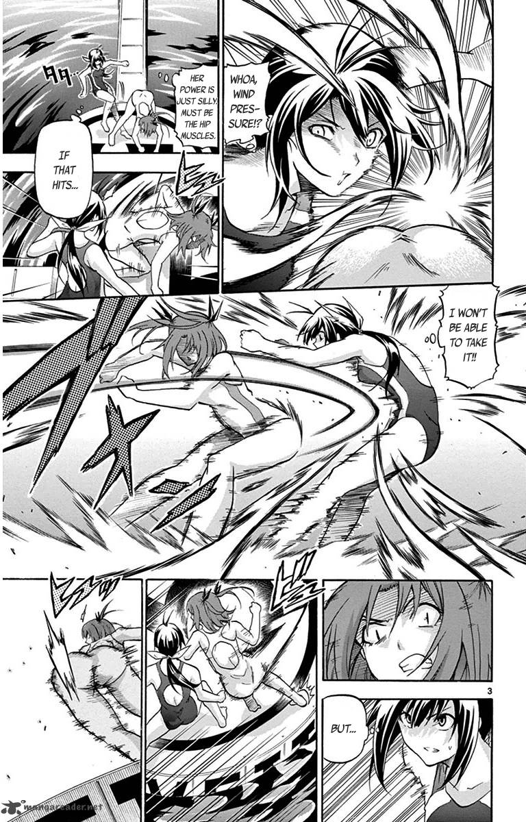 keijo_23_3