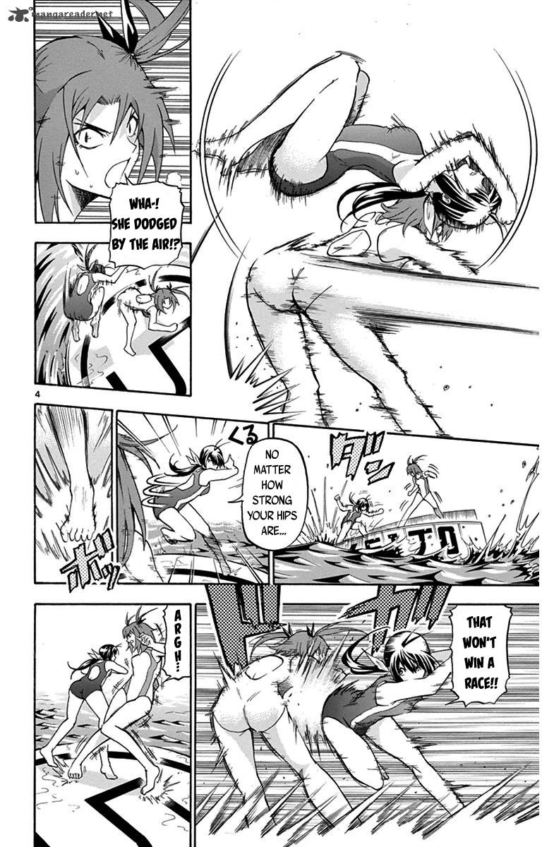 keijo_23_4