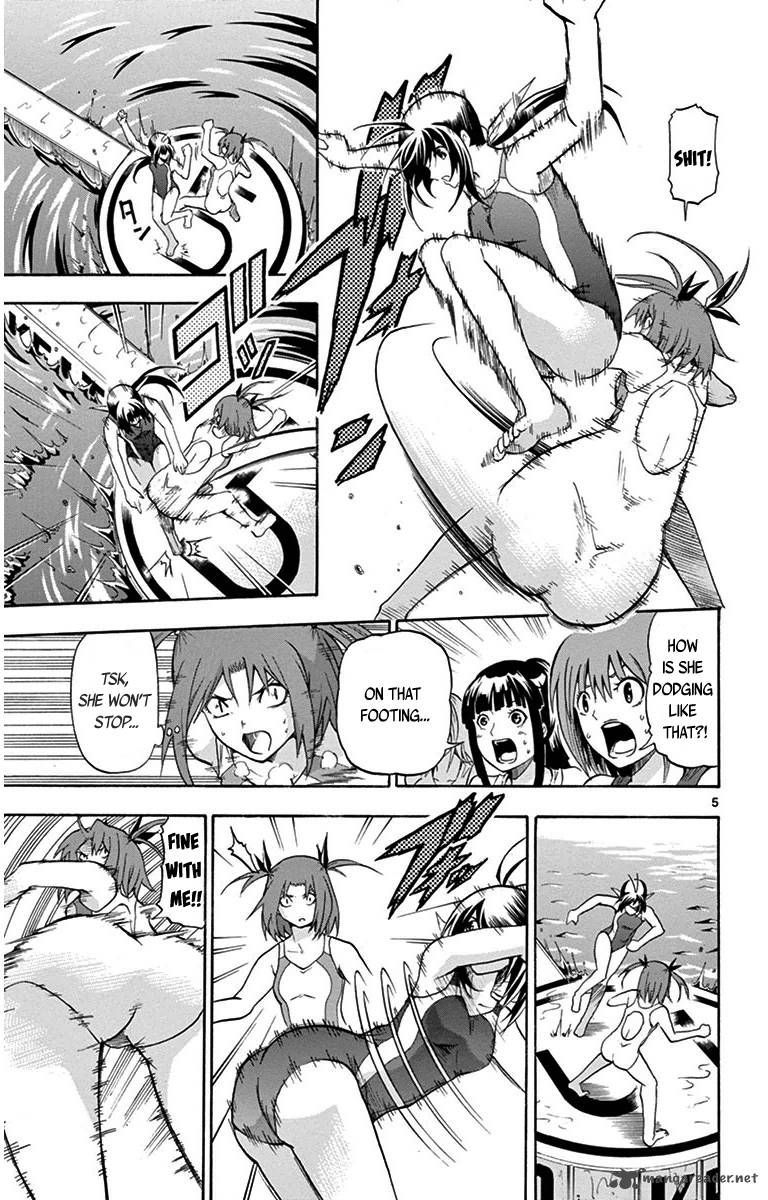 keijo_23_5