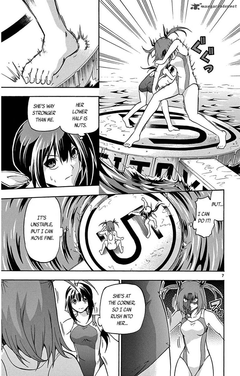 keijo_23_7