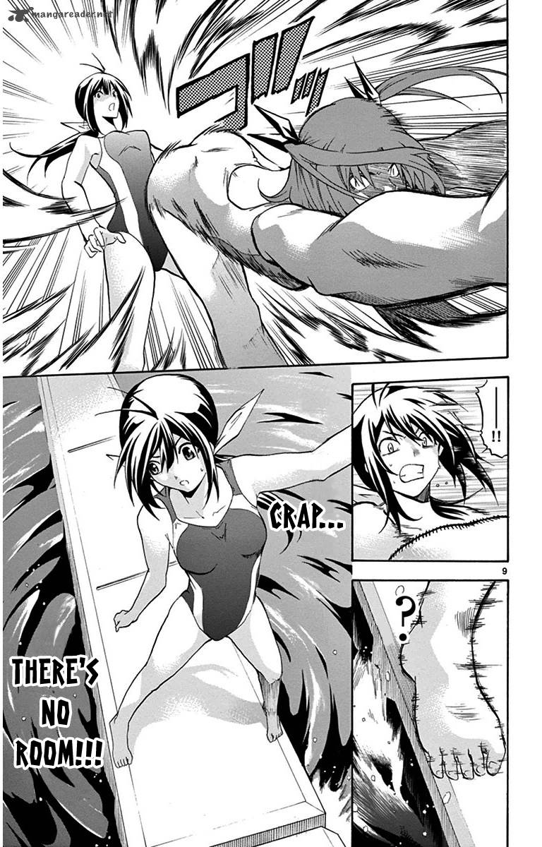 keijo_23_9