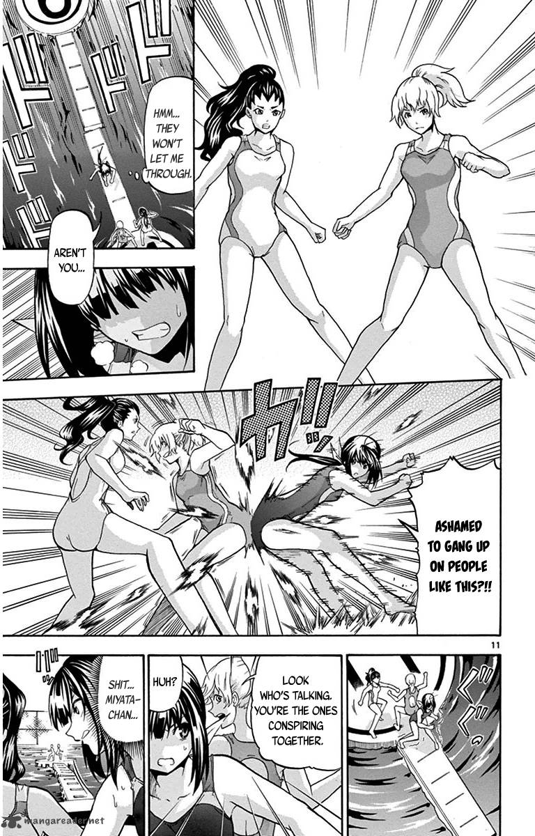 keijo_26_11