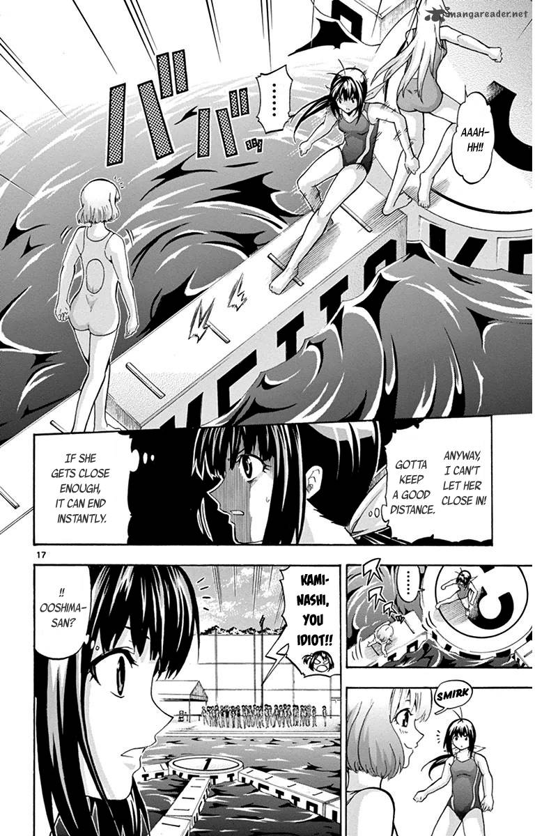 keijo_29_17