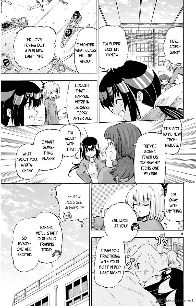 keijo_37_13