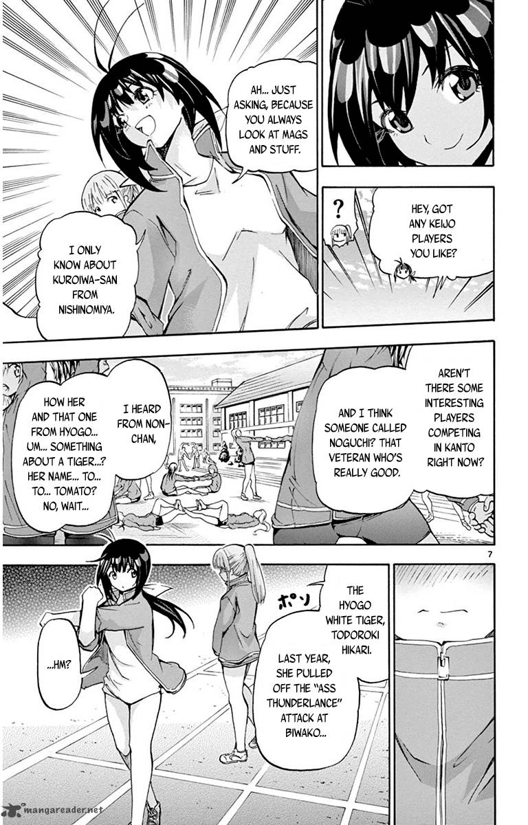 keijo_38_7